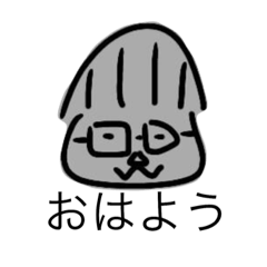 [LINEスタンプ] まっつースタンプ 1