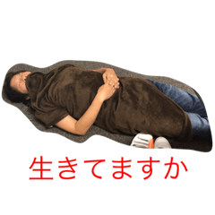 [LINEスタンプ] 二日酔い 辛め
