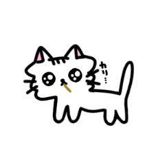 [LINEスタンプ] るなスタンプ 使いやすい編