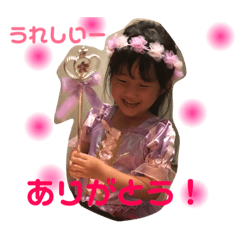 [LINEスタンプ] りりゆーせい