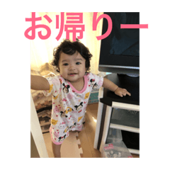 [LINEスタンプ] 愛結ちゃん。②