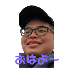 [LINEスタンプ] 癖強い