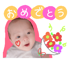 [LINEスタンプ] 成壱ちゃんスタンプ