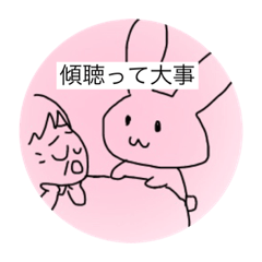 [LINEスタンプ] 介護職スタンプ先輩達バージョン