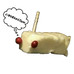 [LINEスタンプ] かいこっとん