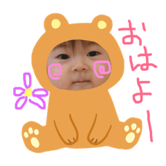 [LINEスタンプ] ぷりちぃれいら♡シーズン4