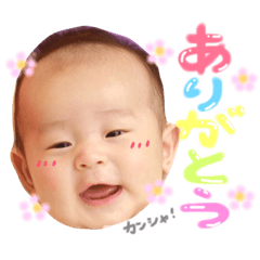 [LINEスタンプ] ちゅんや！