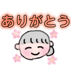 [LINEスタンプ] ばあちゃんの為のシンプルなスタンプ