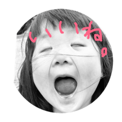 [LINEスタンプ] ホラー