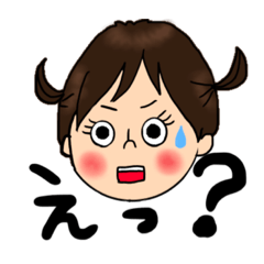 [LINEスタンプ] ゆずはスタンプ1