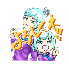 [LINEスタンプ] ゆきちゃんの1日