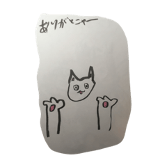 [LINEスタンプ] あぽん No1