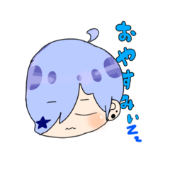 [LINEスタンプ] 白ちゃんスタンプ