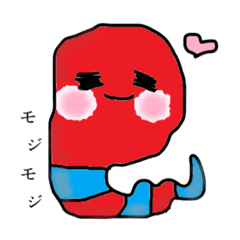 [LINEスタンプ] Theへび。