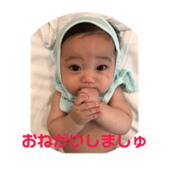 [LINEスタンプ] Kota's stamp3