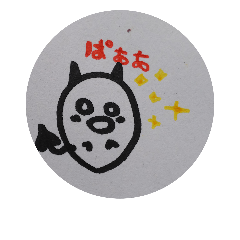 [LINEスタンプ] 悪魔おばけちゃんのスタンプ