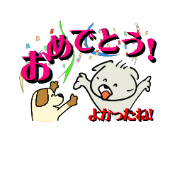 [LINEスタンプ] 仔犬のララちゃん