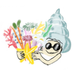 [LINEスタンプ] 貝くん