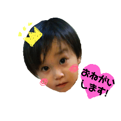 [LINEスタンプ] まったりBaby