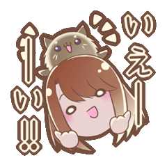 [LINEスタンプ] りんかりん二次元計画