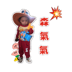 [LINEスタンプ] 恐竜の赤ちゃん