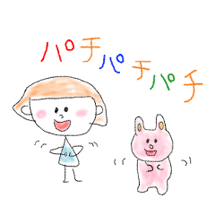 [LINEスタンプ] 私のらくがき！(日本語)