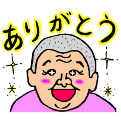 [LINEスタンプ] ポンポンジー スタンプ