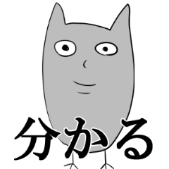 [LINEスタンプ] 画伯スタンプ～1～