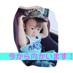 [LINEスタンプ] 仕事用に使用できます！