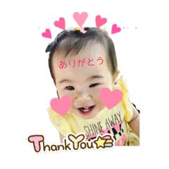 [LINEスタンプ] 内田しすたーず  : )