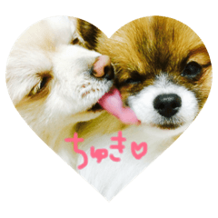 [LINEスタンプ] チャック＆ブレア2
