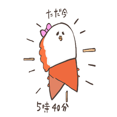 [LINEスタンプ] カニのむき美ちゃん2