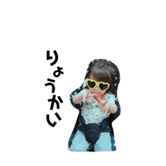 [LINEスタンプ] まーくんスタンプ その1