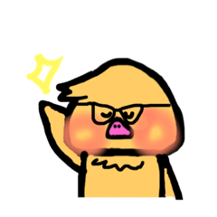 [LINEスタンプ] 北京ダック
