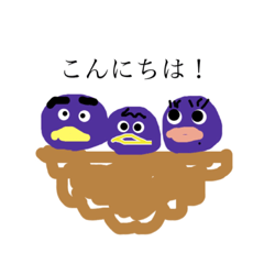 [LINEスタンプ] ツバメの赤ちゃんスタンプ3