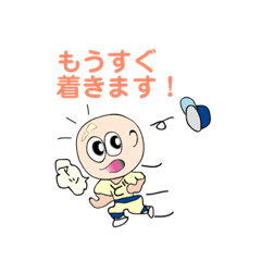 [LINEスタンプ] でこぴかくん