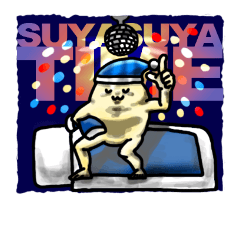 [LINEスタンプ] スヤスヤTIME