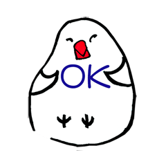 [LINEスタンプ] 文鳥さんスタンプ