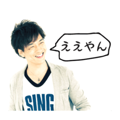 [LINEスタンプ] ホームラン代谷(THE NEUTRAL)スタンプ