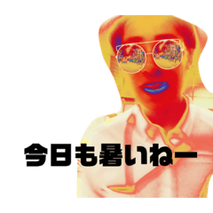 [LINEスタンプ] タカーズスタンピ