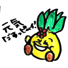 [LINEスタンプ] ドルピーだよぉぉお！