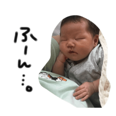 [LINEスタンプ] 佑愛