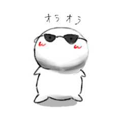 [LINEスタンプ] アモーの日常
