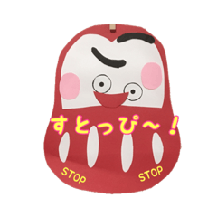 [LINEスタンプ] ユリちゃん語録+α