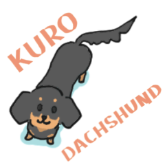 [LINEスタンプ] 黒ダックス