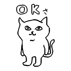 [LINEスタンプ] ねこふぁん