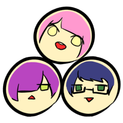 [LINEスタンプ] 姉と弟、時々俺。