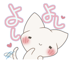 [LINEスタンプ] 猫らしさん 2