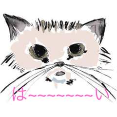 [LINEスタンプ] ビビアンアイディーエスティー