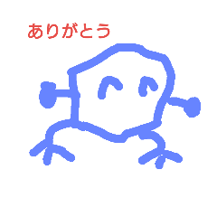 [LINEスタンプ] @ごろちゃん